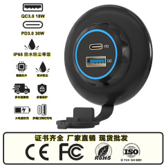 12v USB 改造車の充電器 車の USB 充電ポート改造 PD QC 急速充電バス改造車の充電器