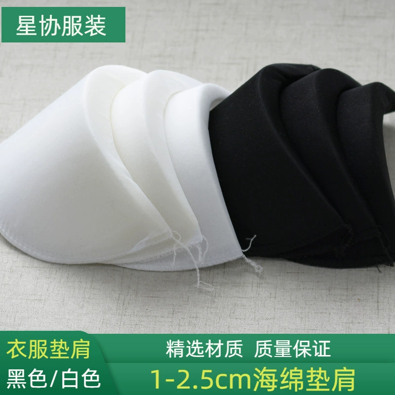 Накладки на плечи для одежды, тонкие вставки для плеч для костюмов, футболок, рубашек, топов, губчатые накладки на плечи, невидимые утолщенные накладки на плечи для женщин.