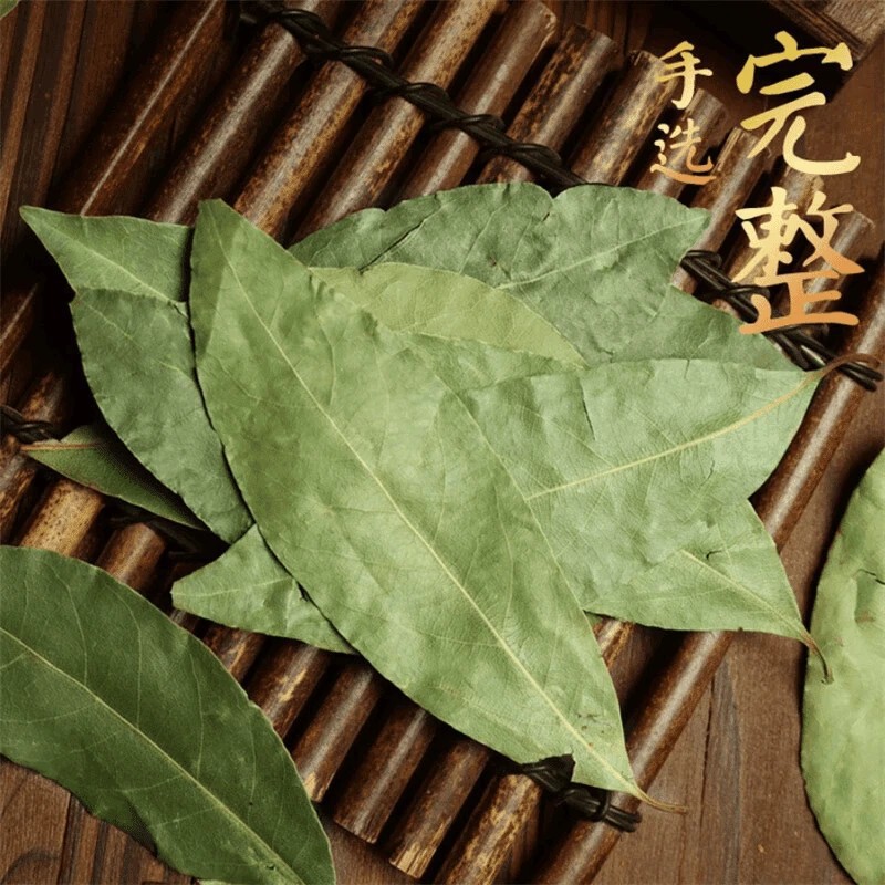 Dried Bay Leaf 500g Culinary Spice Aromatic Herb for Cooking and Seasoning specifications