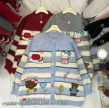 ͯȤLᘿ_kt؈ͨlyëɲʿëʮи߶˾Ʒ