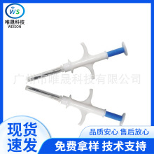 1.25X7/2.12/1.4����ֲ��ʽ���ӱ�ǩ��ţ������������ӱ�ǩ RF
