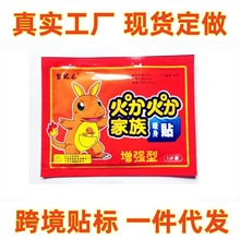 ůůNŮ݌můlů㌚lůN