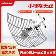 2.4g�쾀������Ÿ��쾀���������Ÿ��쾀�֙C��̖���������쾀