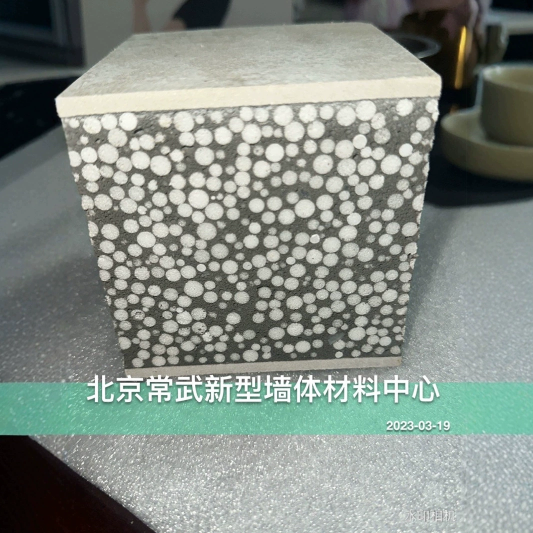 Цена перегородки. Цена легкой перегородки. Сколько стоит перегородка за квадратный метр?