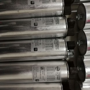 FRAKO Compensation Capacitors LKT 5.4-525-D52
