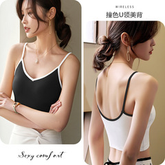 Small camisole women's inner wear with breast pads all-in-one beautiful back exposed navel contrasting color outer wear tube top bottoming top
