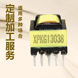 电源变压器;隔离变压器;电子变压器