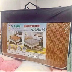 厚みのある両面籐マットレスクッション学生寮シングル専用90x190cm冬と夏の床敷き