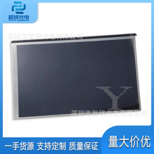 Ⱥ��N122JCA-ENK ȫ��ԭ�b12.2��Һ���@ʾ�� ԃ�r��lcd