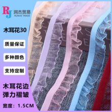 1.5CM��ɫ�������zľ����߅ �����ް��ɾo�� ���b�����o���堖
