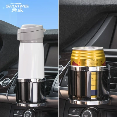 Coke Rack Water Cup Holder, Car cup holder/beverage holder