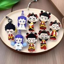 �~���쾰��ͨ��߸��������Ư���bҸ��[��ħͯ�[����߅ħͯ����