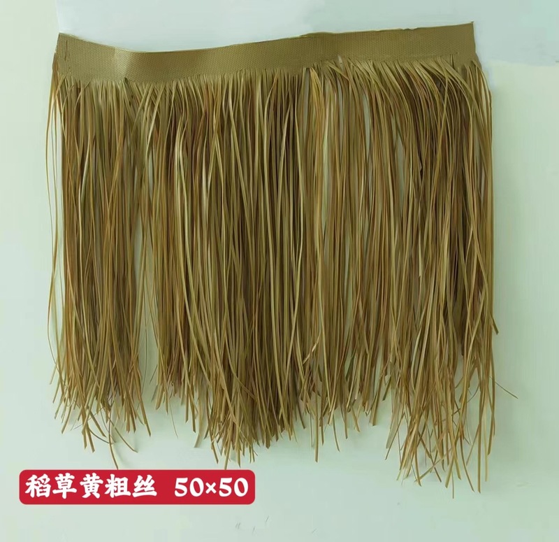 茅葺き屋根の屋外パビリオン、難燃性人工装飾、人工茅葺き、フェイクファー付きの模擬茅葺き小屋|undefined
