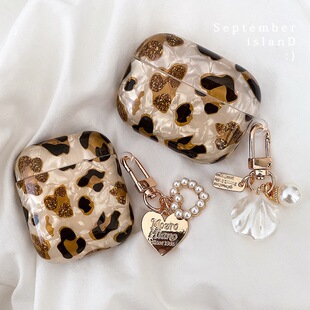 Trendy Leopard Earphone Set Airpodspro2 Shell Bluetooth Headset Protective Cover 4 Generation IMD Earphone Case