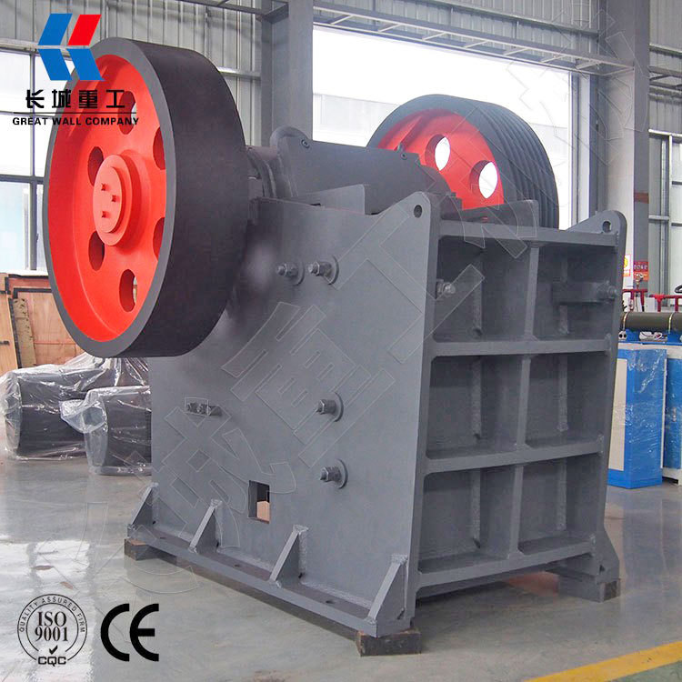 长城重工矿山通用鄂式破碎机移动式破碎机 石头打碎机 颚式碎石机