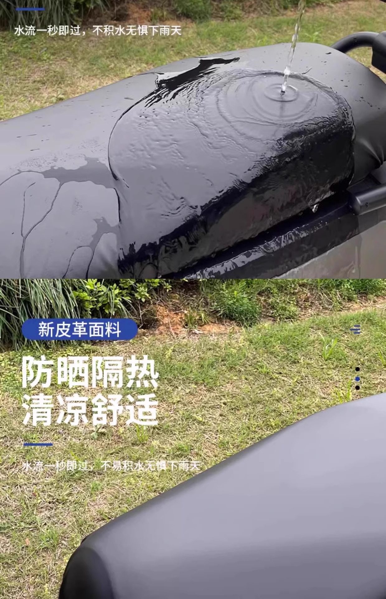 All-Season Electric Motorcycle Seat Cover, Sun-Proof and Rain-Proof, Elastic Thickened Leather Seat Cover for Electric Scooters