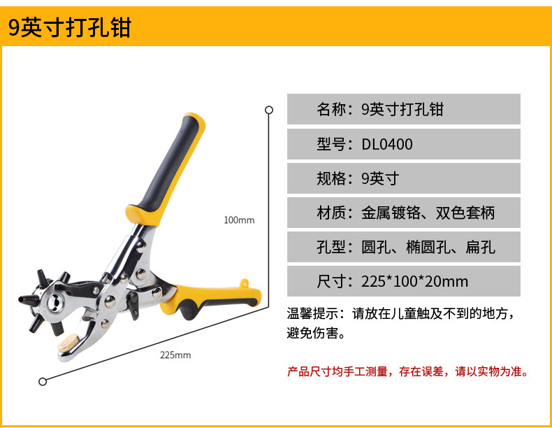 详情 (5).jpg?x-oss-process=image/format,png