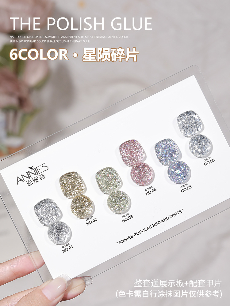 Ennishi traje de 6 colores esmalte de uñas pegamento temporada serie de color transparente 2023 nuevo color popular conjunto pequeño pegamento de fototerapia