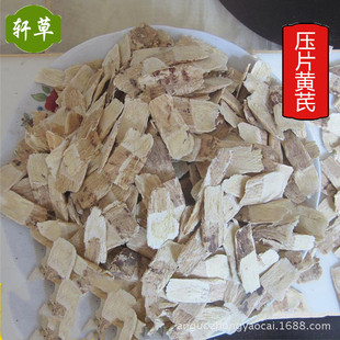 �S����ș�Ĺ�����Ƭ�S��бƬ�S�δ������l1000��