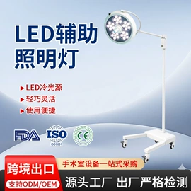 医疗灯具;工具车;婴儿床