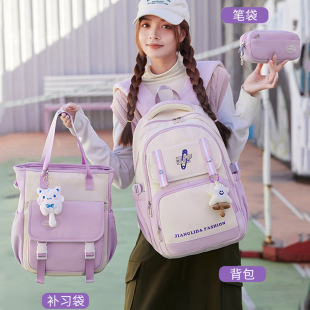 Cross-border explosions junior high school girls schoolbag three-piece tutorial bag can carry large capacity student campus backpack