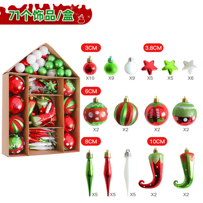 레드와 그린 몬스터 페스티벌