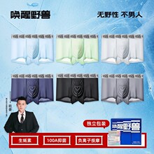 ����Ұ�F��ʿ�p���水Ħ�w����������ɳ100A����B�o����ؓ�����z