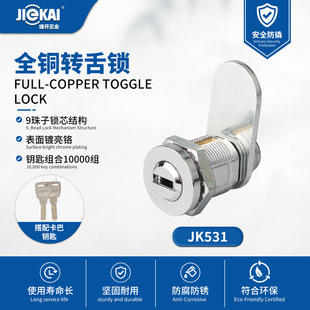 �羳oem�Cе�i�����K��cam lock���F�l�CATM�����^չʾ���D���i