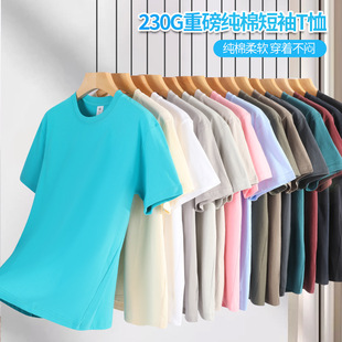 ���b230�˼���ᘿ������ļ����Ʒ�������T������H�b�w���·�