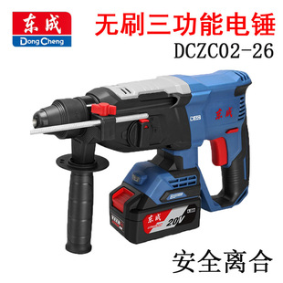 �|�ɟoˢ��NDCZC02-26������������N�怼��Û_��������D