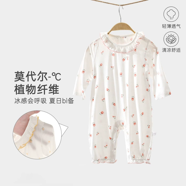 Flower Language Dream Shoulder Blow Red