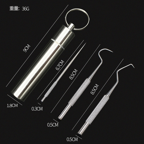 Stainless steel toothpick, tooth picking tool, tooth hook, tooth pick, tooth plug, portable stainless steel bucket, portable keychain