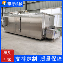 QʽكC ʳكˮ r͜ʽكC