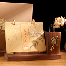 2026年新款实木台历定制商务办公桌面摆件送礼品企业广告专版印刷