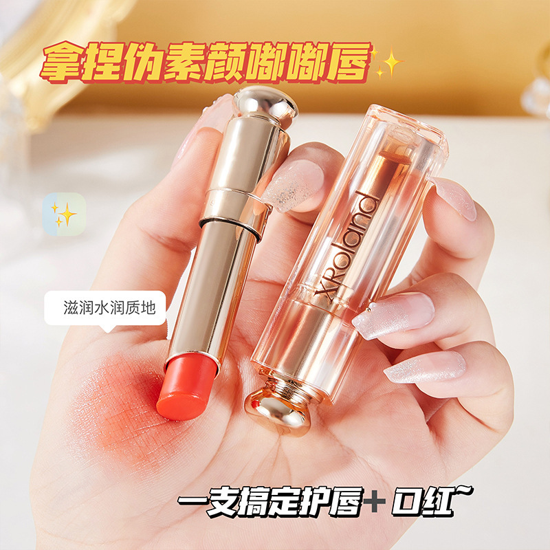 XRoland萱羅蘭流光溢彩温感変色リップクリーム女性保湿リップ秋冬リップクリーム卸売りL073|undefined