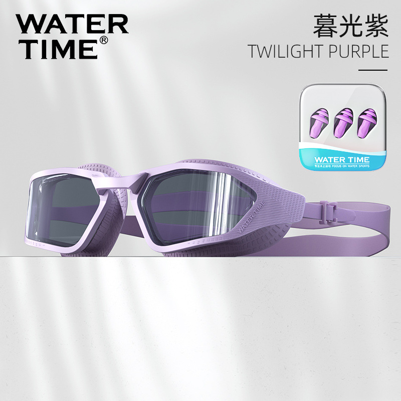 트와일라잇 퍼플 귀마개 세트 [수영고글+귀마개] - 플랫라이트