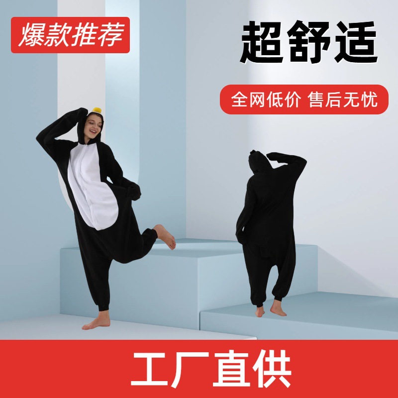 Pijama de animales de dibujos animados de Amazon, disfraz de pingüino azul y negro para adultos, disfraz de fiesta, grueso y cálido