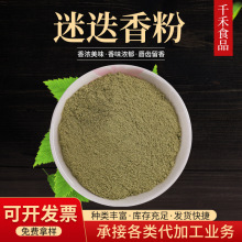 ǧ���Ե������ș���Ե���������{ζ���ϬFĥ���|��ā�Ե����
