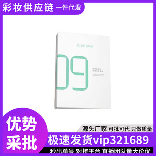 ������3.0���_�w��b5��Ĥ�������aˮ���o�����澏������Ĥ