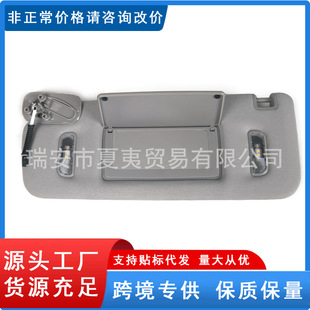 ���{����ꖰ厧LED���m��GMC Sierra���Q22870346 23198866��ɫ