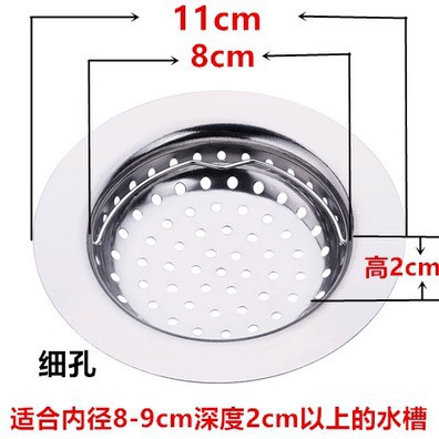 Filtro para Fregadero de 14 cm de Acero Inoxidable con Malla Fina para Cocina image 9