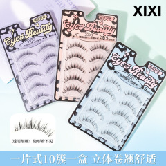 Xixi全体のクラスター透明の1枚式のつけまつげの自然な透明の茎の新米の偽の素顔の漫画のまつげ