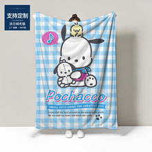 �¿�羳�����t��ͨ��ǡ�����m�që̺ �ɐ�pochaco��˯�w̺ɳ�l̺