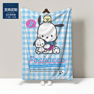 �¿�羳�����t��ͨ��ǡ�����m�që̺ �ɐ�pochaco��˯�w̺ɳ�l̺