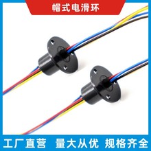 ΢��늻��hֱ��12.5MM��늻��h3��4��5A3·4·늻��h