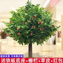 仿真芒果树婚庆大型室内装饰假树许愿树商场花艺客厅摆件假芒果树