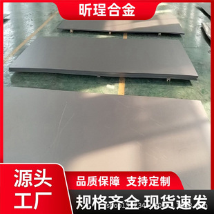 �F؛ GH2747 �ߜغϽ�� GH747 ��Ĳ��|���CҎ���Rȫ�����и�