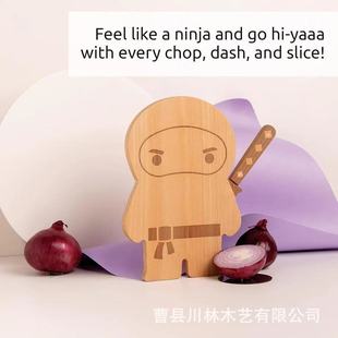 Solid Wood Cutting Board Bamboo Ninja Modern Simple Portable Cutting Board Kitchen Picnic Party Double-Sided Cutting Board