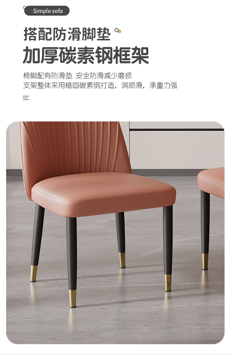 详情页_19.jpg
