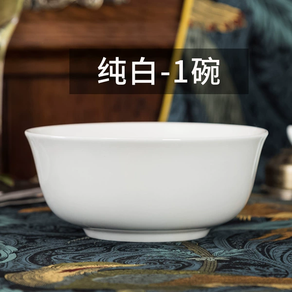 Full white bowl